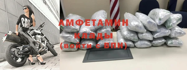 a pvp Арсеньев