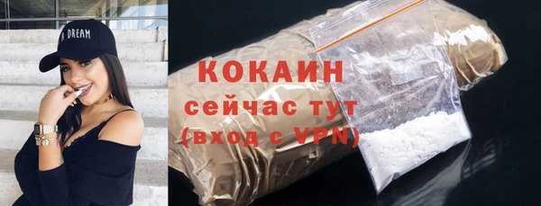 a pvp Арсеньев