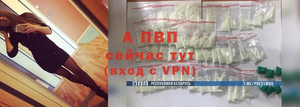 a pvp Арсеньев