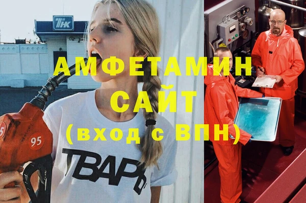 герыч Алзамай