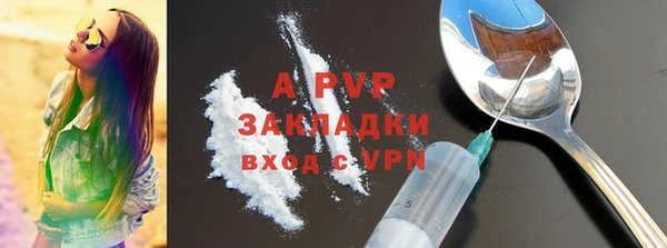 a pvp Арсеньев