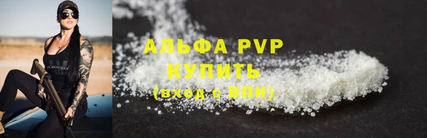 a pvp Арсеньев