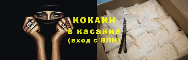 a pvp Арсеньев
