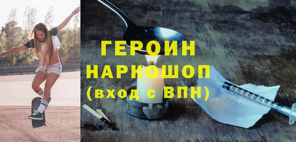 a pvp Арсеньев
