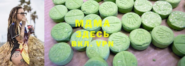 хмурый Алексеевка