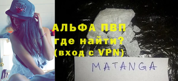 хмурый Пролетарск