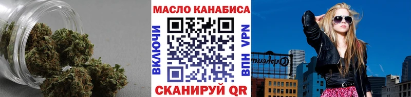 kraken сайт  Аркадак  Дистиллят ТГК Wax 