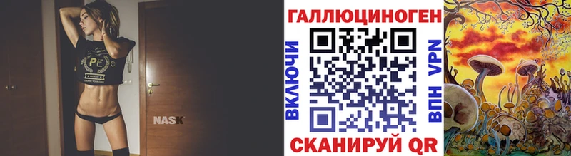 наркошоп  Аркадак  дарк нет клад  Псилоцибиновые грибы GOLDEN TEACHER 