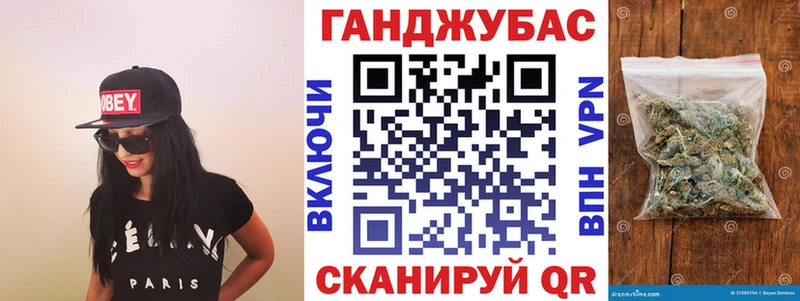 Канабис OG Kush  Аркадак 